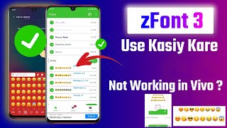 zFont 3 not working in vivo  zFont3 use Kasiy Kare  zFonts 3 in vivo  iOS emoji in vivo  Vivo [upl. by Fen921]