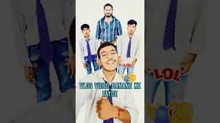 VLOG VIDEO BANANE KI FAYDE chutkikipathshala chutki vlog school rksir shorts [upl. by Auop352]