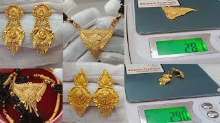 Gold Pendant Designs Light Weight  Gold Set Designs With Price And Weight [upl. by Adnaluoy172]