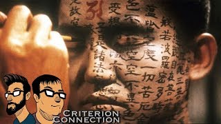 Criterion Connection Kwaidan 1964 [upl. by Tsnre849]