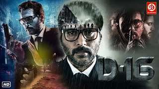 Dhuruvangal Pathinaaru D16  Full Movie  Hindi Dubbed  Rahman  Yashika Aannand  New South Movie [upl. by Niltak660]