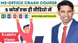 Microsoft Office Full Crash Course With CertificateWord Excel PowerpointAccess Outlook Tutorial [upl. by Anceline795]