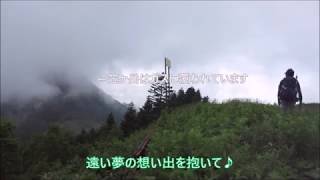 草原の輝き【熊ノ湯峰】志賀高原の夏山 2018年7月12日 [upl. by Ailsa]