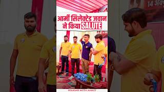 Rwa सम्मान समारोह ❤️rojgarwithankit rwa viralshort trending shorts [upl. by Wandy502]