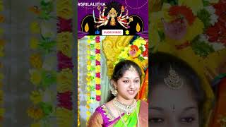 Akhilandeswari 🕉️🙏Navaratri Special with Srilalitha singer subscribe shorts 🎶✨ [upl. by Martita]