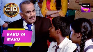 CID को मिलेगी बच्चो से मदद  CID  Volume 7  3 Dec 2023 [upl. by Nevram]