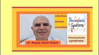 Paraneoplastic syndrome and familial mediterranean fever [upl. by Odnomra660]