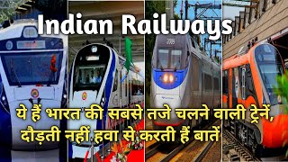 indian railways vande bharat train  indian railways video fastest train [upl. by Nemrak524]