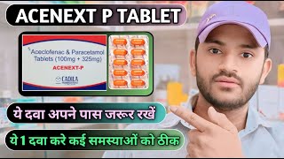 Acenext p tablet uses dose benefits and Side effects in hindi [upl. by Leong115]