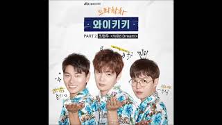 Cho Hyung Woo  Wild Dream  Laughter in Waikiki OST Part 2 Instrumental [upl. by Elgar630]