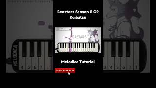 Beastars Season 2 Opening  Kaibutsu Melodica Tutorial shorts [upl. by Atel298]