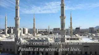 Sourate 19 Marie Maryam  Récitation en VO amp Traduction en Français par Saad AlGhamidi [upl. by Aener]