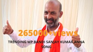 Telangana STATE BJP PRESIDENT Bandi sanjay anna zindabad song  MP karimnagar [upl. by Lindo692]