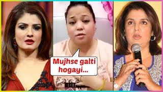 The Kapil Sharma Show Fame Bharti Singh Says SORRY After Hurting Religious Sentiments [upl. by Onateyac]