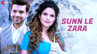 Tere Bina Lyrics  1921  Arijit Singh amp Aakanksha Sharma  Asad Khan  Vikram Bhatt [upl. by Nomelif]