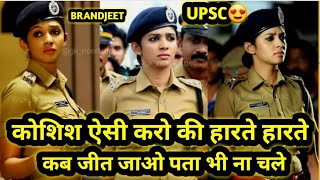 🇮🇳 SVPNPA MOTIVATIONAL SONG 🇮🇳  IAS MOTIVATION  UPSC MOTIVATIONAL VIDEO  LBSNAA  UPSC  IAS [upl. by Kachine]