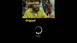 Pushpa 2 The Rule Copied  Pushpa 2 copied dilougue allu arjun shorts alluarjun ytshorts pushpa [upl. by Cynth755]