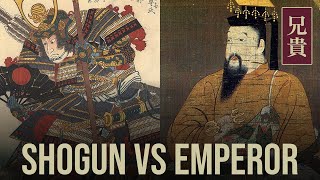 SHOGUN vs EMPEROR  The MUROMACHI Period of Japan [upl. by Auqinu116]