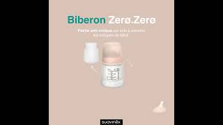 Biberon ZeroZero de Suavinex [upl. by Maridel68]