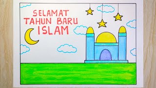 Cara membuat poster tahun baru islam 2022 [upl. by Lilli6]