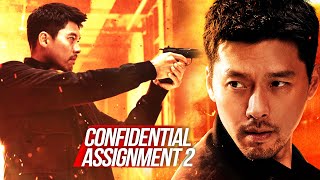 ENG SUB Confidential Assignment 2 trailer review with HyunBin Yoona Yoo Haejin Jin Sunkyu [upl. by Cita]