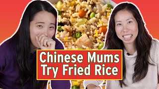 Chinese Mums Try Each Others Fried Rice [upl. by Ydnyc]