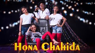 Hona Cahida ArjunKanungo Dance Video SD KING CHOREOGRAPHY [upl. by Dev]