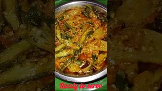 Aalu bhindi vegetable recipe vegetable bhindirecipe chatpati tasty ytshorts subscribe like [upl. by Ekul]