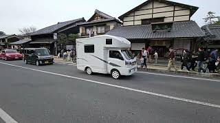 😂😂😂 Das kleinste Wohnmobil der Welt 🇯🇵 340m lang Nur 18000 € [upl. by Welton]