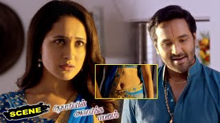 Assamiyin America Payanam Movie Scenes  Pragya Jaiswal Accepts Manchu Vishnu Proposal [upl. by Otrevogir]