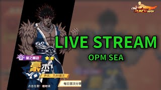 LIVE Hallo dojo semua akun [upl. by Lyndon]