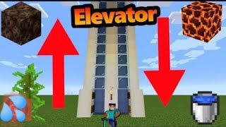 How to make elevator in Minecraft Easy 👌 [upl. by Naved136]