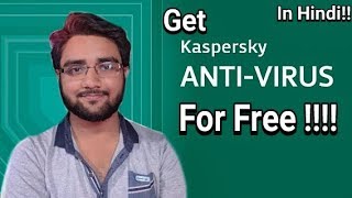 Kaspersky Free Antivirus2018 Installation Explained In Hindi [upl. by Quent]