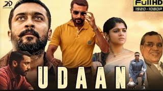 Udaan Full South Movie In Hindi Dubbed 2020  SuriyaAparnaPareshRawalBalamurali Review amp Facts [upl. by Aniroz168]