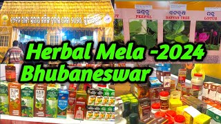 Herbal Mela Bhubaneswar2024Susant Vlogs [upl. by Ethelyn936]