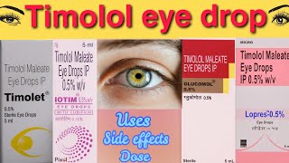 Timolol maleate eye drops ip 05 wv  timolol eye drops  iotim eye drops uses in hindi [upl. by Nnayt]