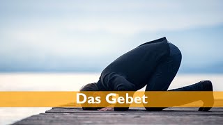 Morgengebet im Islam  1 Gebet am Tag Fajr [upl. by Assisi]