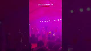 Cholo Arekbar Uri  avoidrafa  Bangladesh Concert  bangladesh music viral viralshort india [upl. by Sill639]