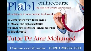 DRAMR MOHAMED PLAB COURSE CARDIO LECTURE SAMPLESTEMI PATHOPHYSIOLOGY [upl. by Wiles]