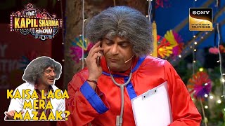 किसके लिए Dr Gulati ने सीखी Bengali  The Kapil Sharma Show  Kaisa Laga Mera Mazaak [upl. by Warring]