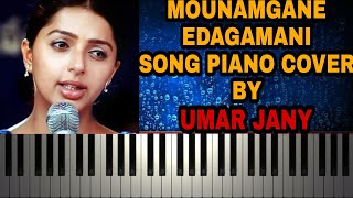 Mounamgane Edagamani Song Fron Naa Autograph Movie Piano Cover by Umar Jany  MM Keeravani [upl. by Bailie]