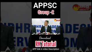 APPSC Group2 Update By Appsc Chairman [upl. by Aenel]