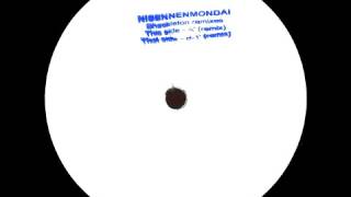 Nisennenmondai ‎–quot B1 quot Shackleton Remixes [upl. by Hnahc543]