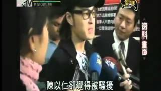 蘋果娛樂新聞 20110914 MapleStage 高質量及大小 [upl. by Marguerita]