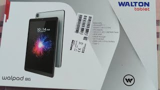 Walton walpad 8G unboxing walpad8G waltonwalpad8g waltontab iphone14 iphone14PriceInBd [upl. by Eillo]