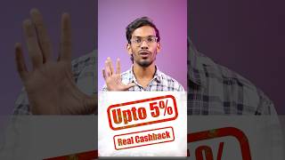 Super UPI Trick 🔥🔥🔥 ప్రతి QR Code Payment కి 5 Guaranteed Cash back వస్థుంది supermoney [upl. by Ilagam]