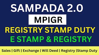 sampada 20 land stamp duty calculation  mpigr registry process  stamp duty kaise nikale sampada [upl. by Eineg]