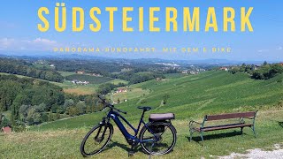 🚴🏽‍♂️Unterwegs auf dem EBike in der Südsteiermark Runde Gamlitz  Spielfeld  Ratsch  Leutschach [upl. by Roddy964]