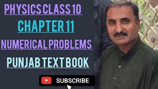 Physics class 10chapter no 11 Numerical problemsPunjab text book [upl. by Faustena341]