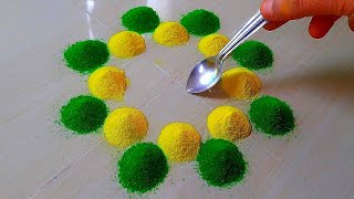 Easy RangoliSimple Rangoli DesignMugguluरांगोळी [upl. by Fisa393]